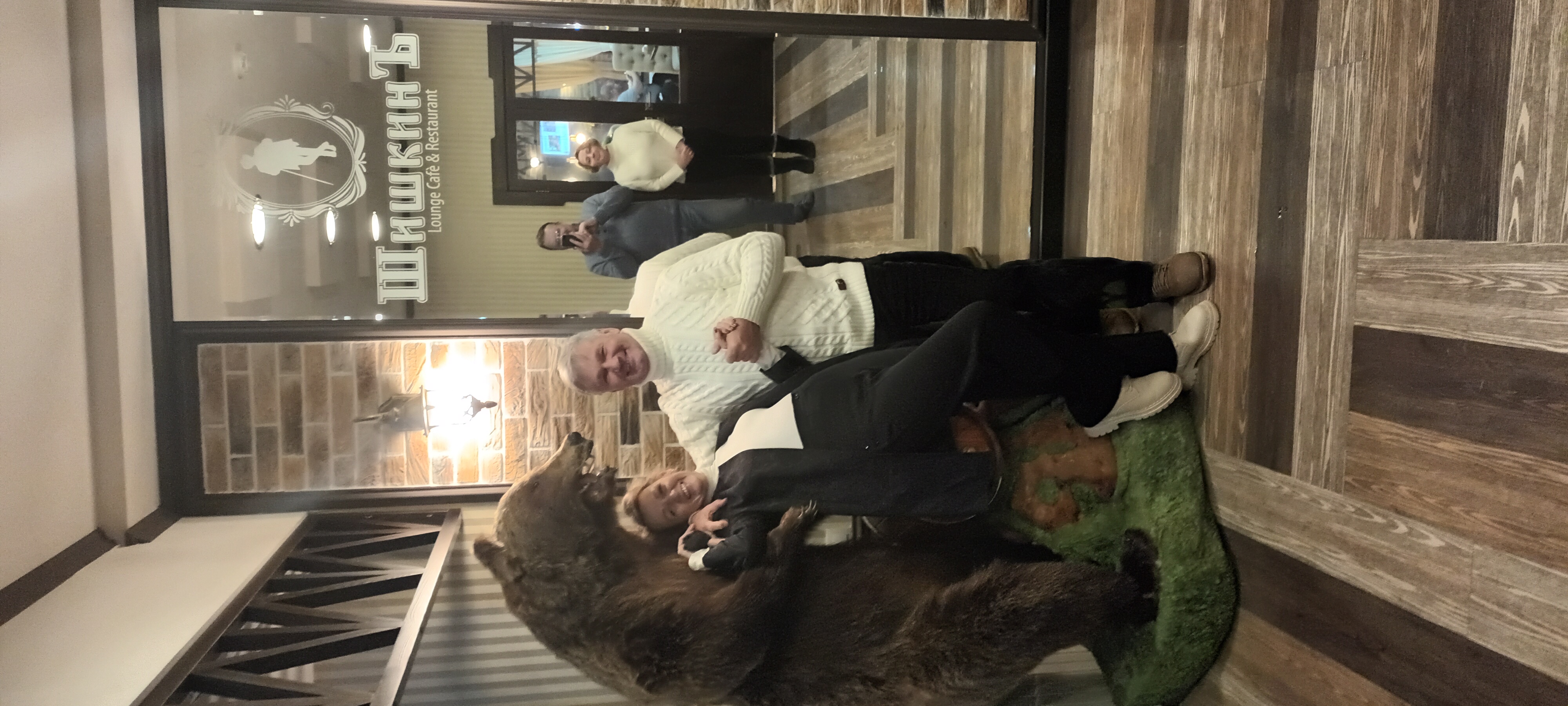 Фото ШишкинЪ