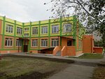 Детский сад № 44 (Школьная ул., 8, Первоуральск), детский сад, ясли в Первоуральске