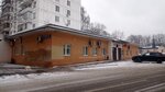 Судебный участок мирового судьи № 254 района Печатники (Shosseynaya Street, 9), justice of the peace