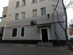 Stom. max (Dakhadaeva Street, 73), dental clinic