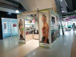 Sportlab (Suvorova Street, 25), nutrición deportiva