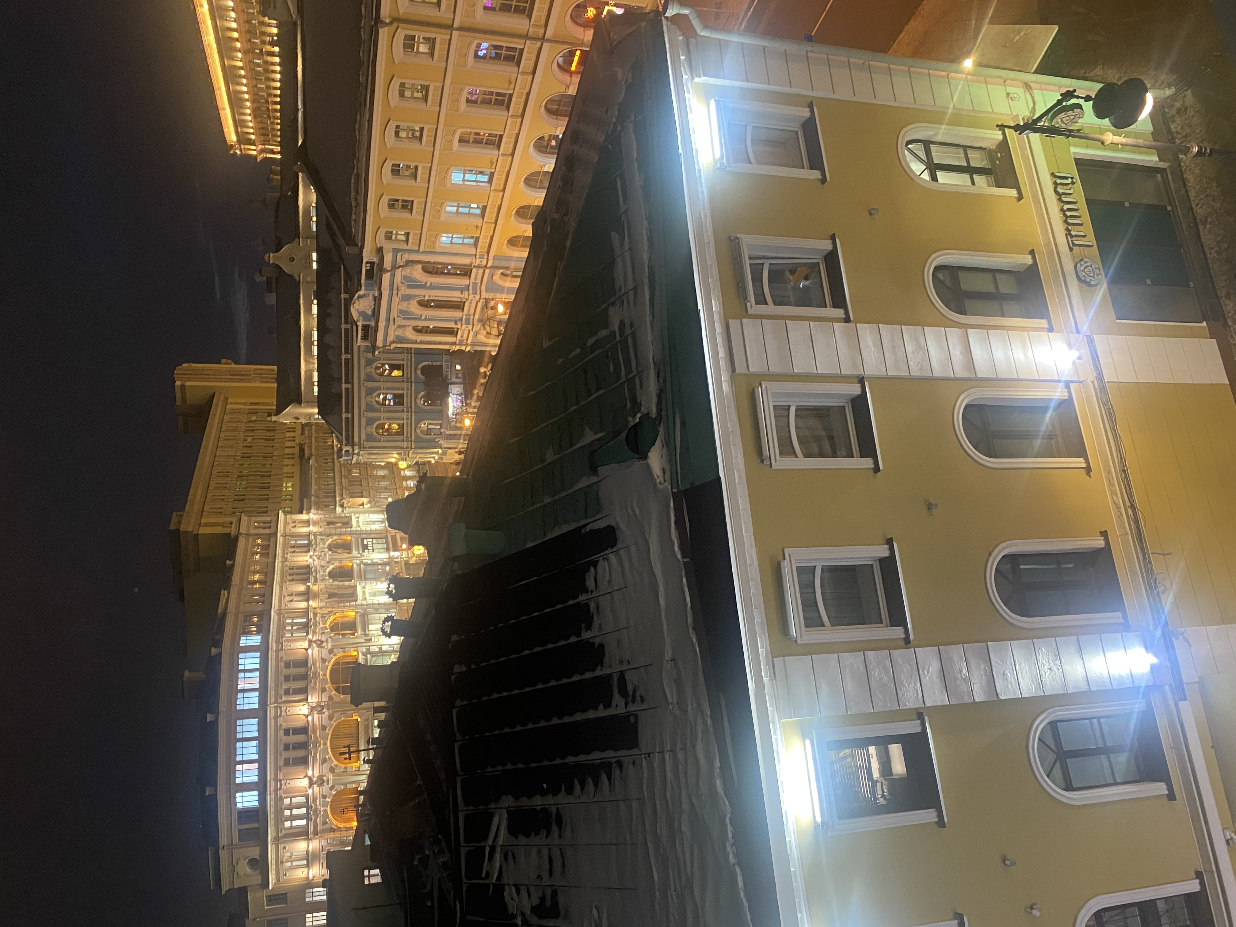 Фото Люмьер