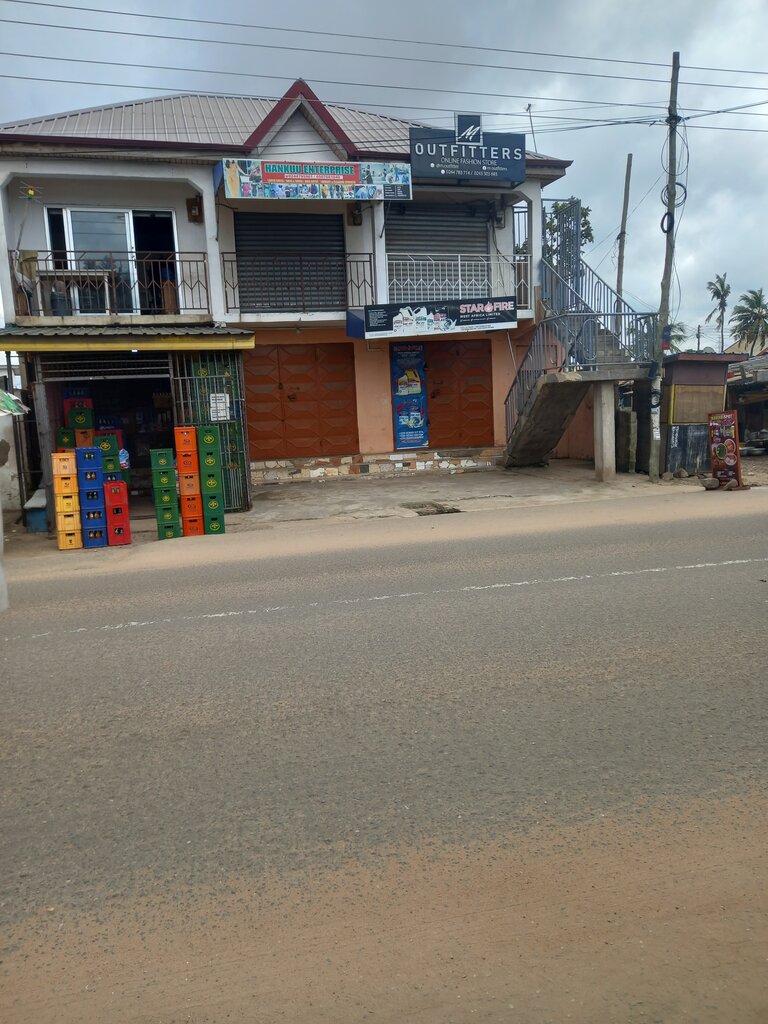 Clothing store Hankuu ENT, Accra, photo