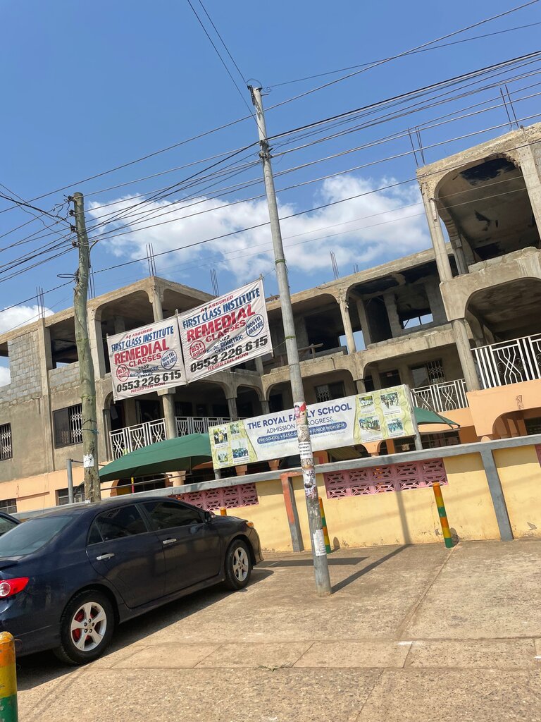 School The Royal family school, Earth, photo