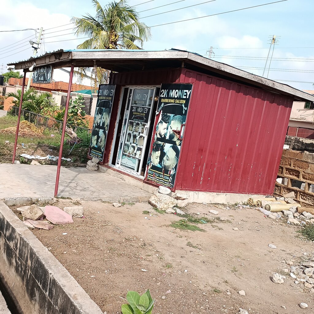 Barber shop 2k Money, Earth, photo