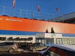 Кафе (Varshavskoye Highway, 170), cafe