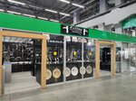 Gekko (Leningradskaya Street, 28/2), tienda de artículos de saneamiento