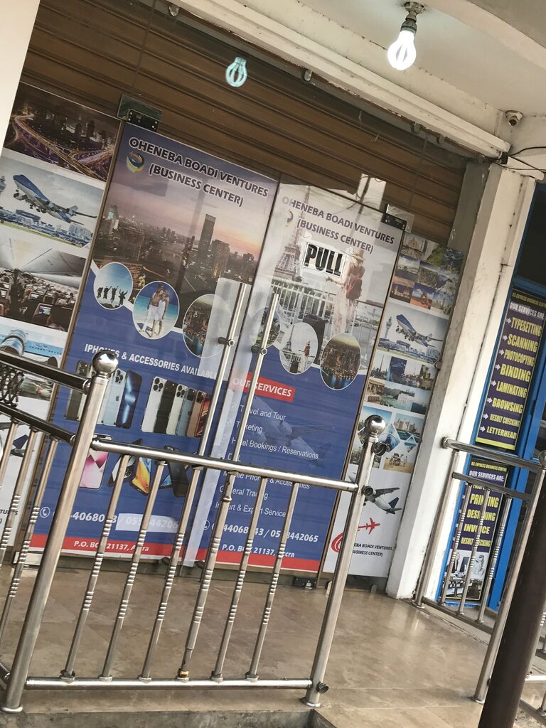 Travel agency Oheneba Boadi Ventures, Accra, photo