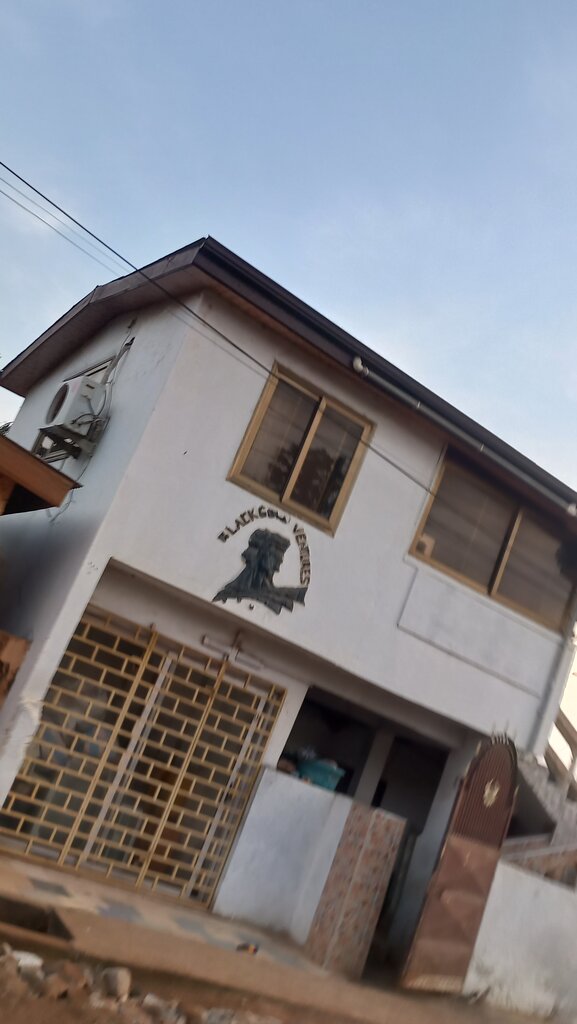 Money transfers Black God Ventures, Accra, photo