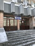 Sanatory Rodnik (mikrorayon Port-Artur, 5-ya Maryanovskaya ulitsa, 4А), hotel