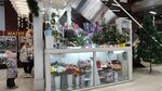 Цветы (Malahova Street, 86Д), flower shop