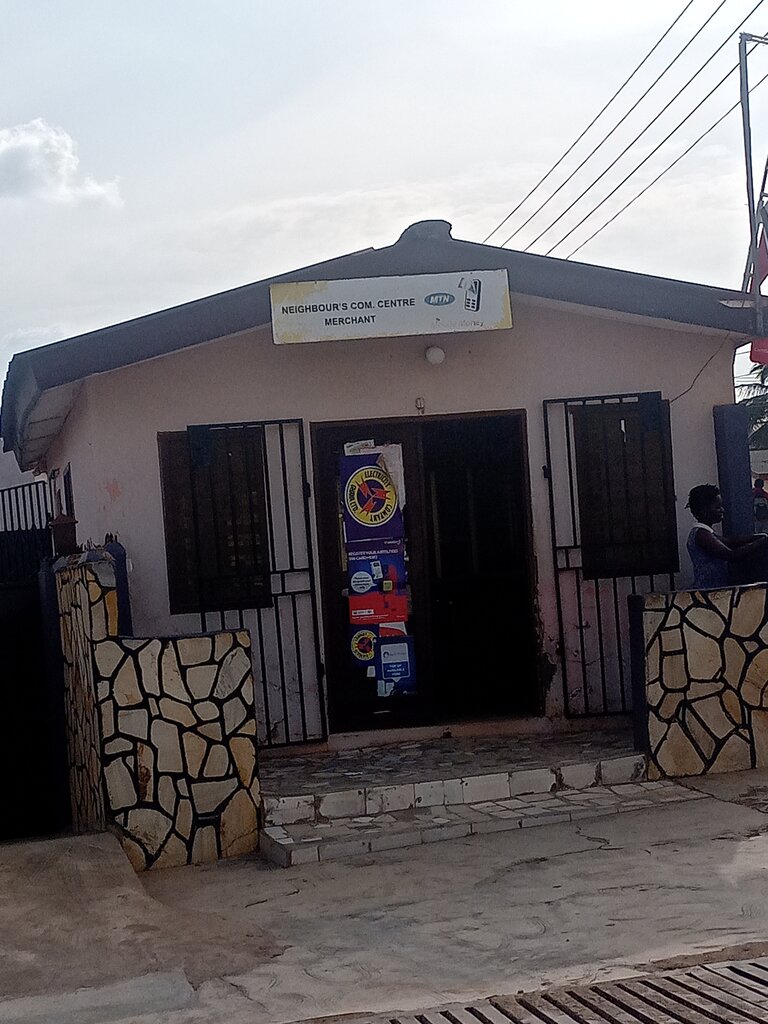 Mobile phone store Neighbours Com. Centre, Earth, photo