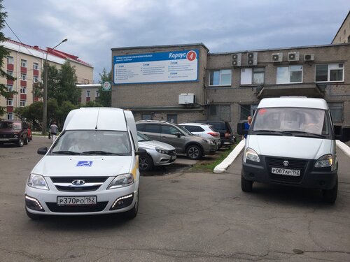 Медтакси29, перевозка больных, пр. Выборнова, 3, Архангельск — Яндекс Карты