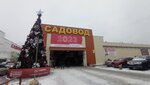 7 Night (MKAD, 14th kilometre, 2с5), convenience store