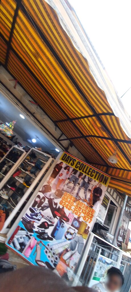 Clothing store Days Collection, Accra, photo