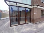 Sistemy bezopasnosti i svyazi (Revolyutsii Street, 21), sistemas de seguridad y protección