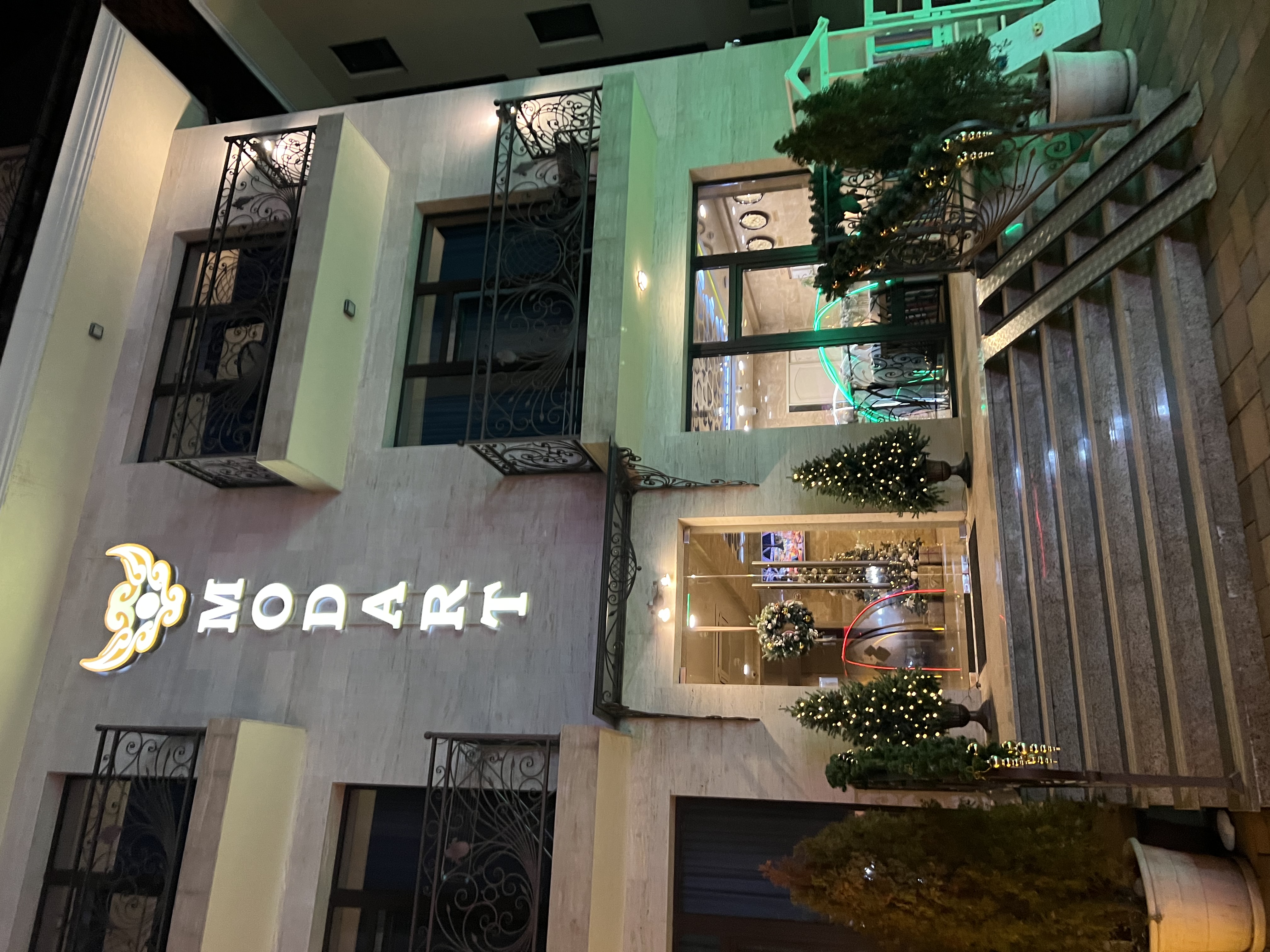 Фото Modart Olympic & Beach by Stellar