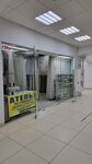 Шторы карнизы (Moscow, Izmaylovsky Avenue, вл54) ، الستائر، قضبان الستائر