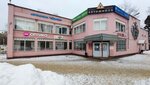 Магазин подарков и сувениров (Shchyolkovo-3 Microdistrict, ulitsa Gagarina, 3А), gift and souvenir shop