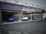 MosDetailing (Krasnodar, Babushkina Street, 108), auto detailing