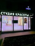 Elza (Trifonovskaya Street, 49), beauty salon