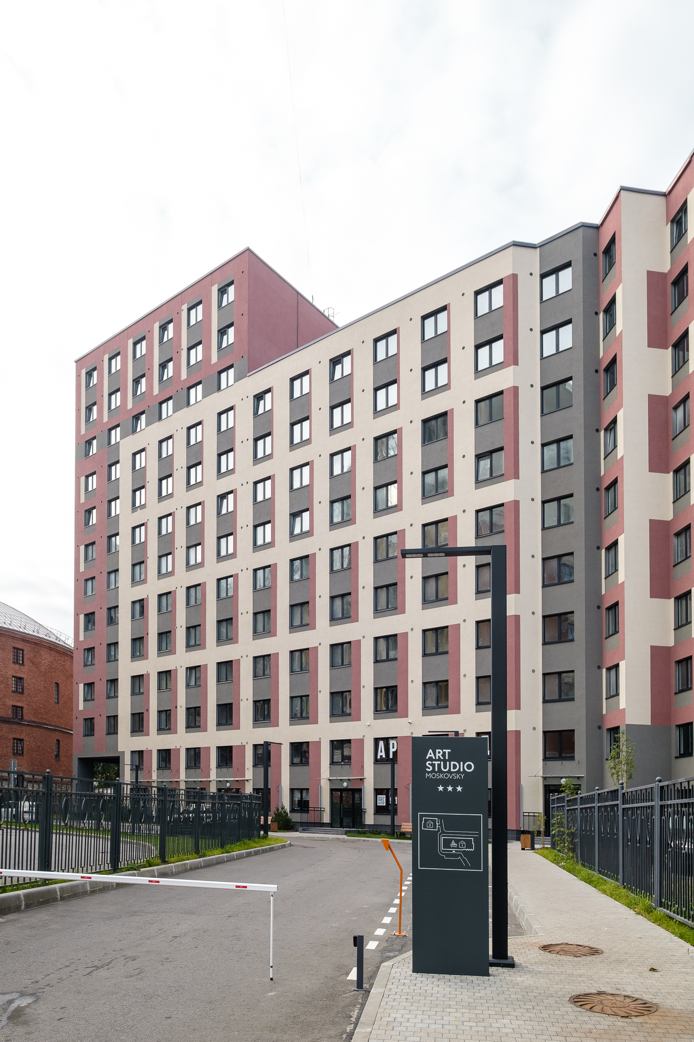 Фото отеля 2