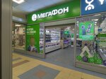 Megafon - Yota (Dyakonova Street, 11А), salón de comunicación