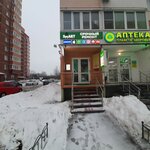 Nail & Lash (Pskovskiy District, Volotovskaya Street, 4), beauty salon equipment