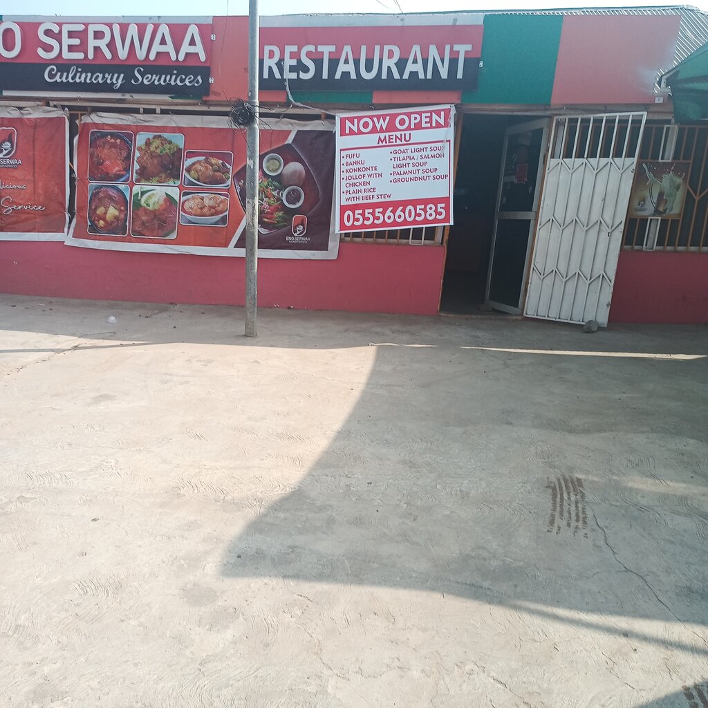 Restaurant Eno Serwaa, Earth, photo