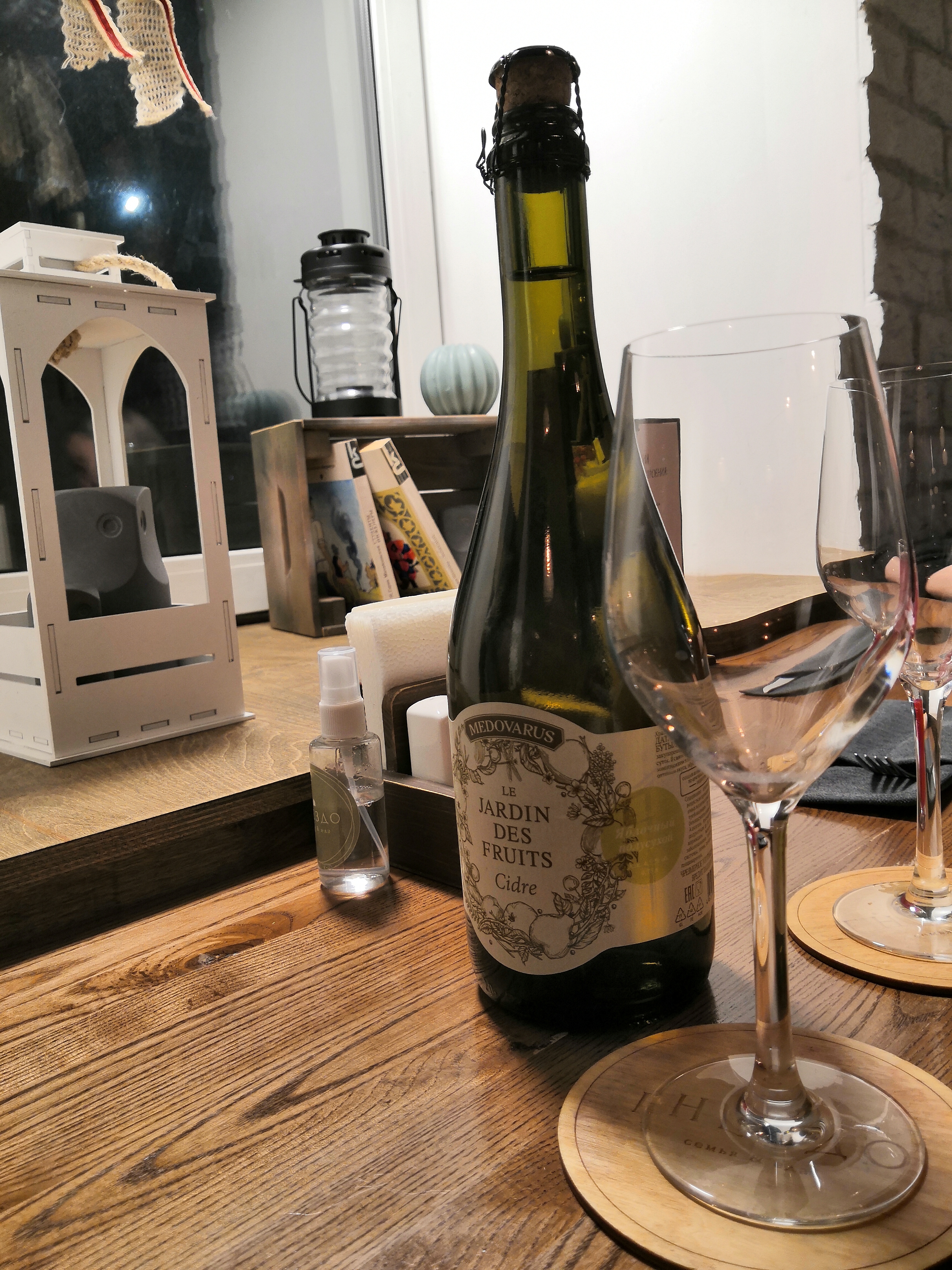 Фото Подворье