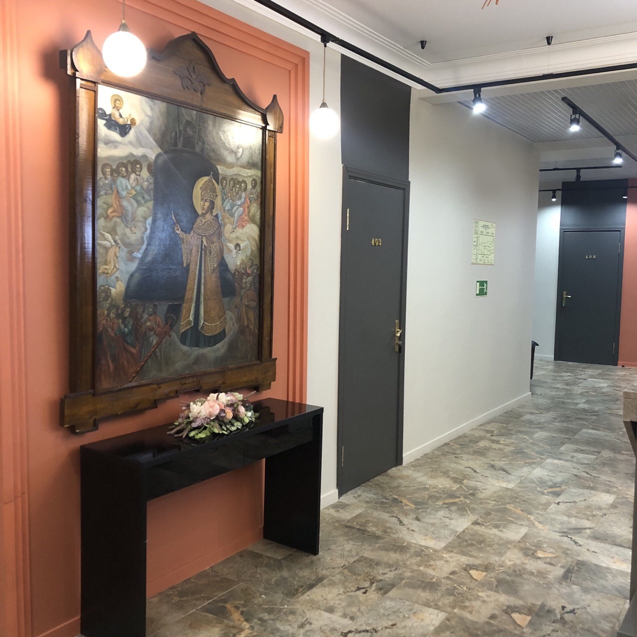 Фото Якиманка