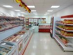 Yermolino (Пролетарская площадь, 21, стр. 3, лит.А), tienda de carnes, embutidos