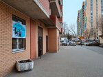 Все в Порядке (ulitsa Mira, 2Ак1), repair of clothes