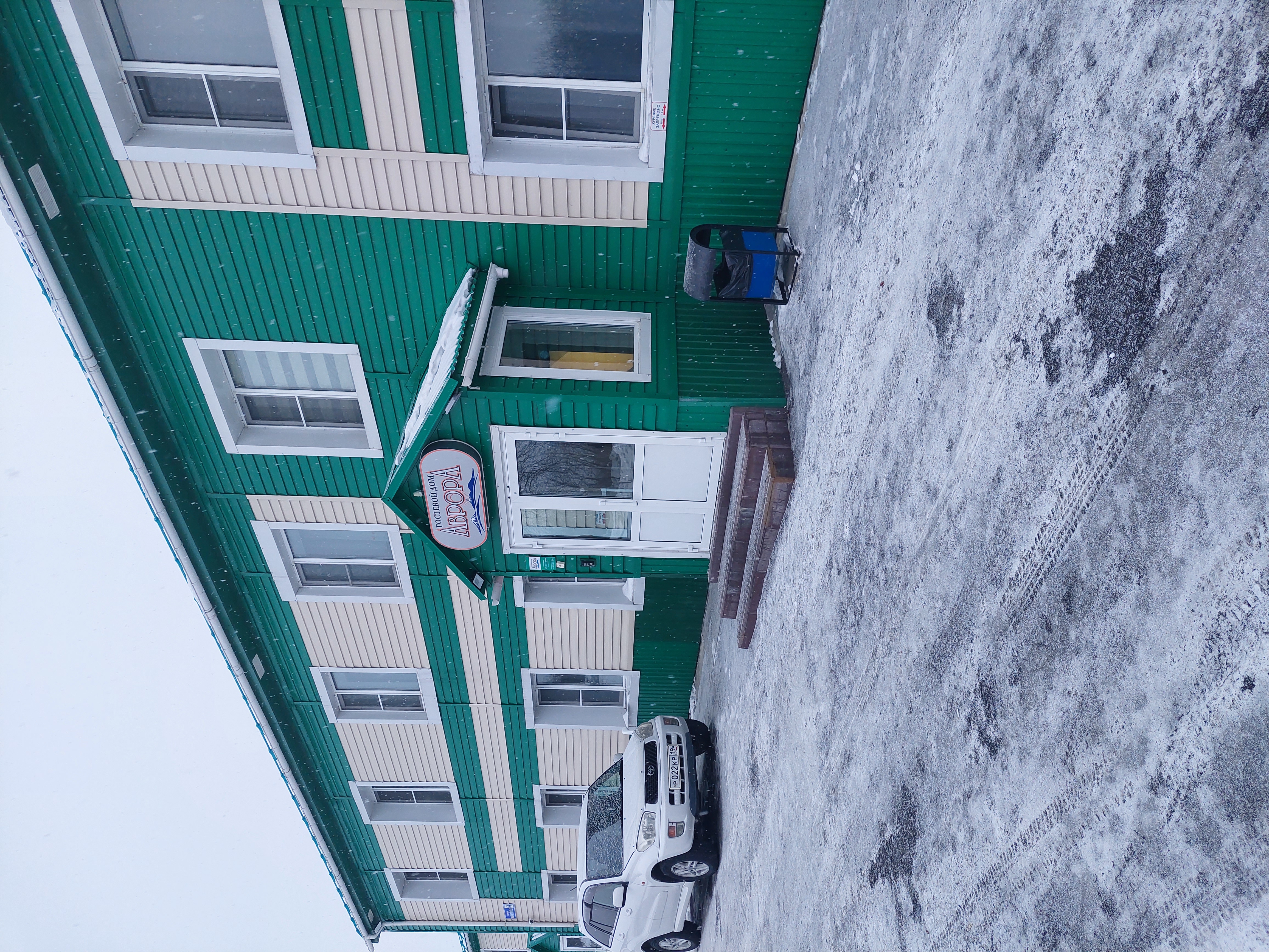 Фото Аврора