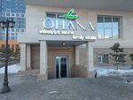 Ohana (Turan dańǵyly, 47), sauna