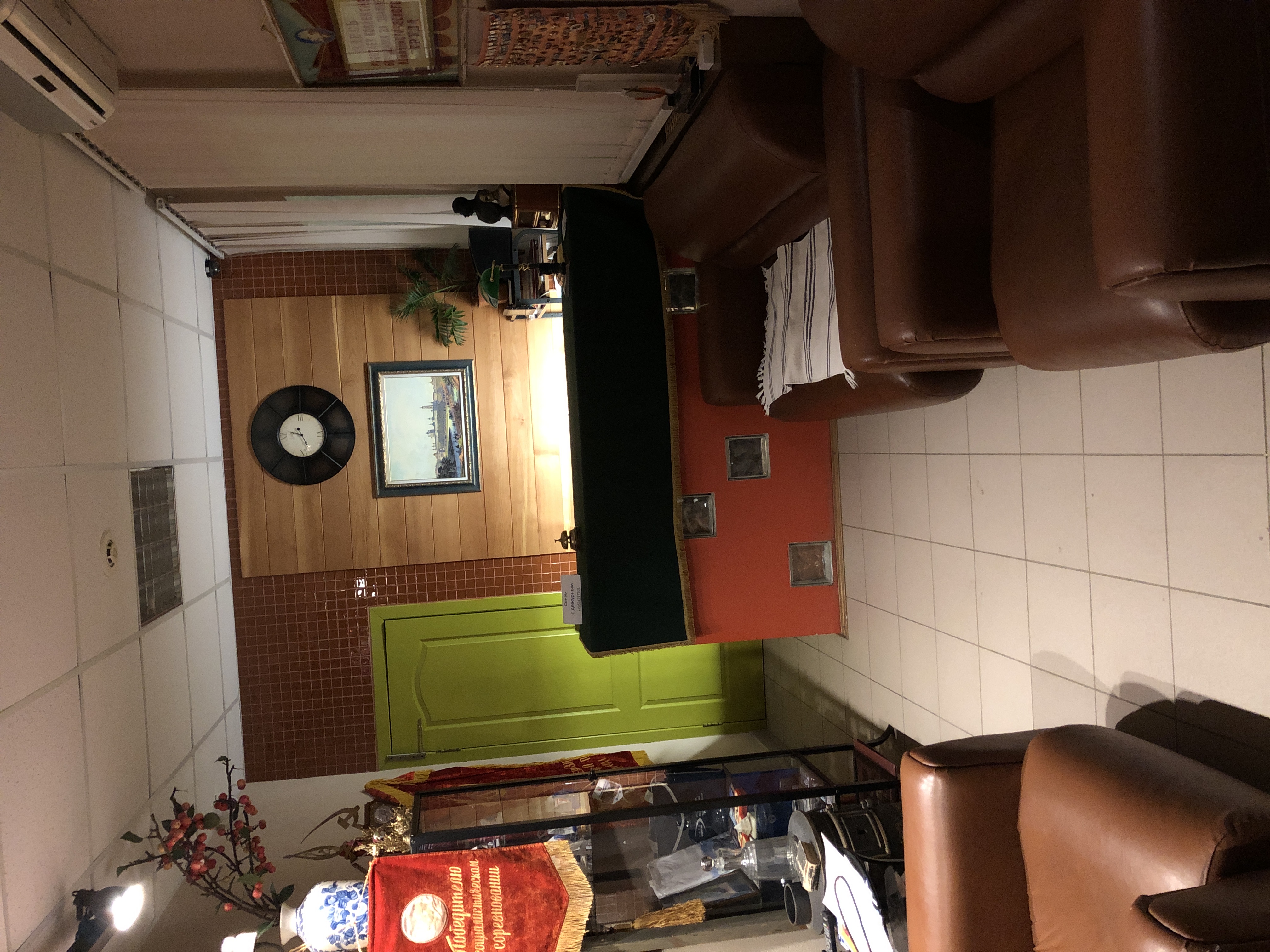 Фото Центр 300