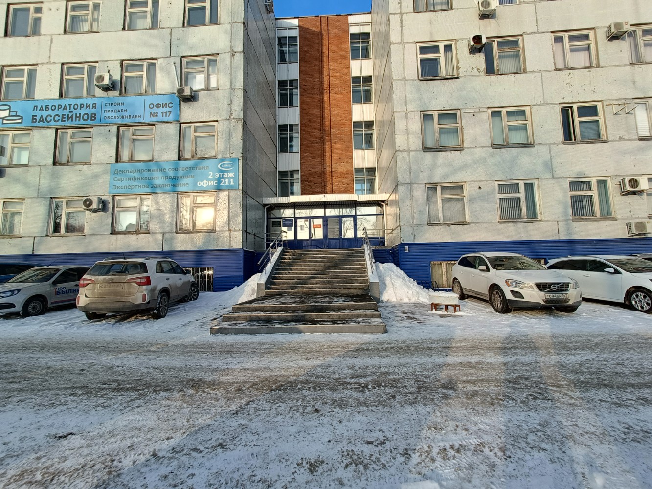 Комсомольской улице 89: найдено 83 изображений