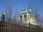 Tserkov Serafima Sarovskogo V Ussuriyske (Slobodskaya ulitsa, 7А), orthodox church