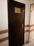 Zachet (Karla Marksa Avenue, 18/1), reference service