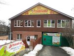 Russkaya skazka (mikrorayon Myasnikovan, Vologodskaya ulitsa, 32А), kindergarten, nursery