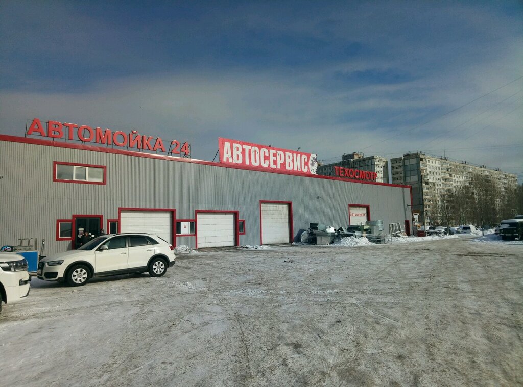 Магазины На Жукова Уфа