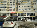 Solnechnoye (Budyonnogo Street, 17Г) ، جمعية أصحاب المنازل