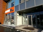 Р5 (Lenina Avenue, 25), programas informáticos