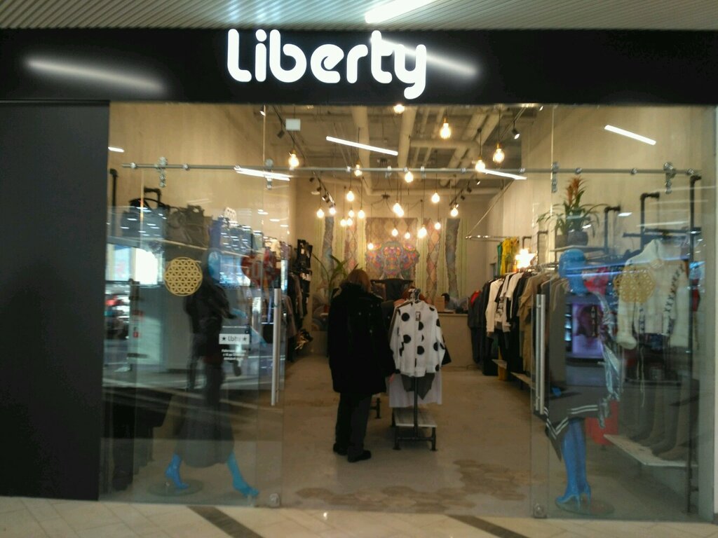 Магазин Liberty Англия Одежда Для Девочек