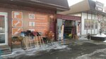 Мастерок (ulitsa Turgeneva, 43), hardware store
