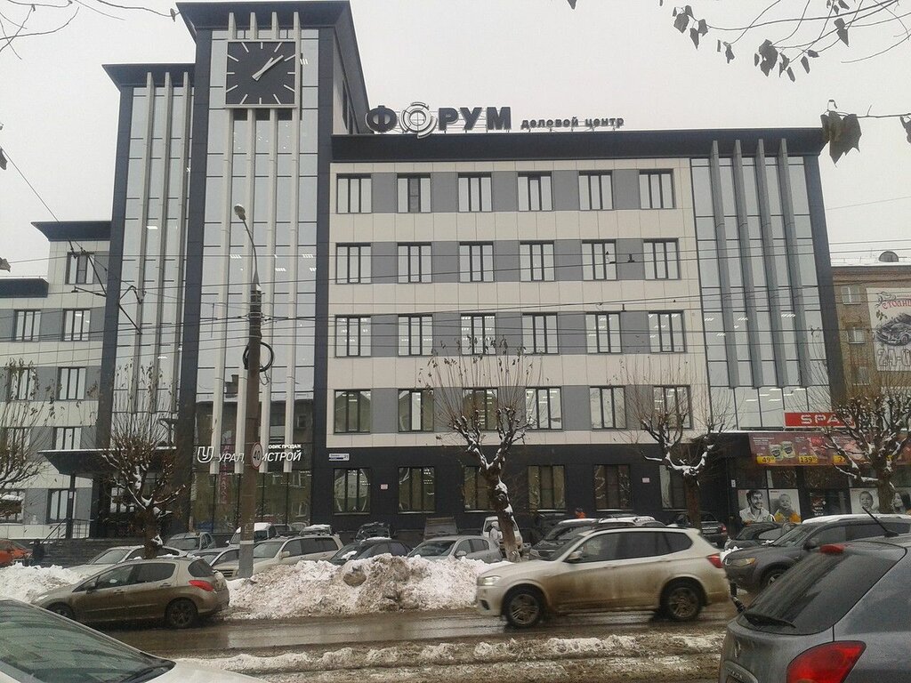 Ленина 21 ижевск фото