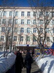 Школа № 138, отделение средней школы (Generala Karbysheva Boulevard, 9к2), school