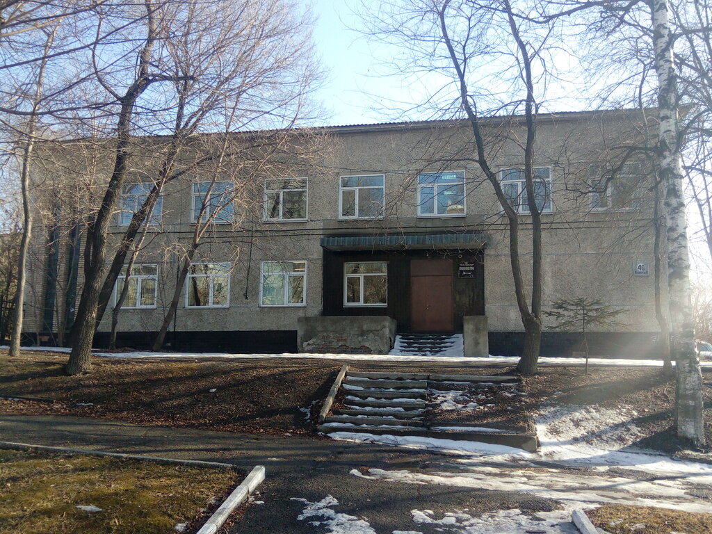 Prosecutor's office Прокуратура по надзору за соблюдением законов в исправительно-трудовых учреждениях, Artem, photo