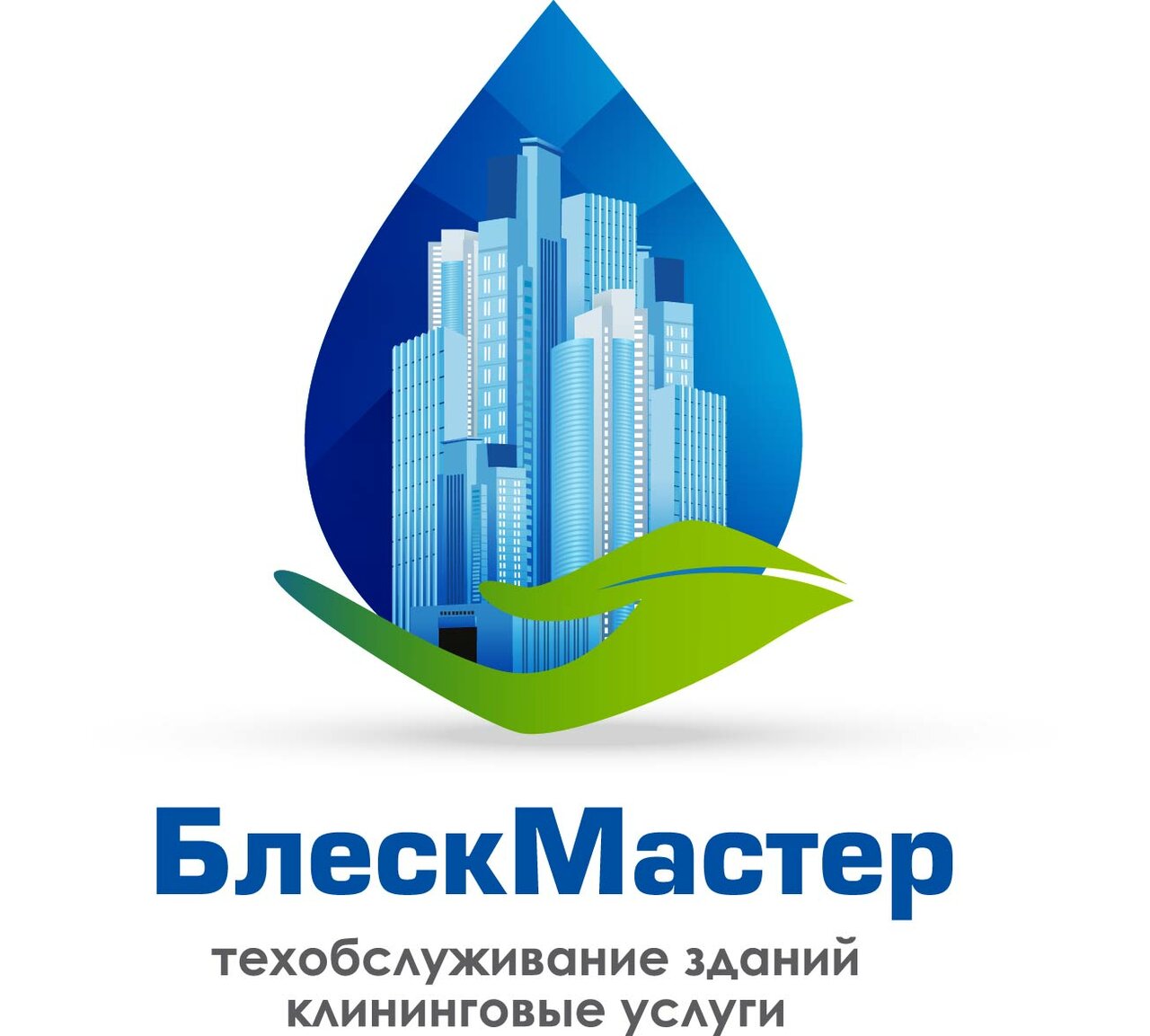 БлескМастер