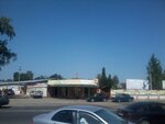 Форум (ulitsa M.Gorkogo, 33Б), auto parts and auto goods store